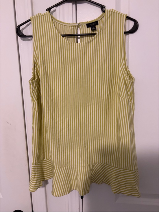 Ann Taylor Tops - Ann Taylor Yellow and White Striped Peplum Tank